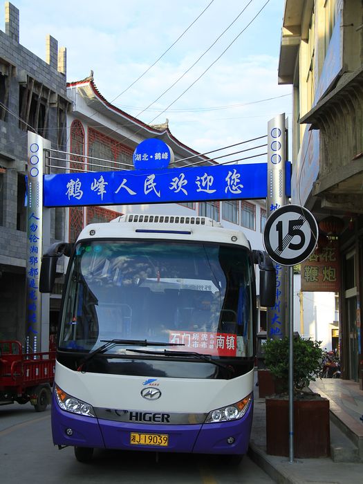 _mg_7583.jpg