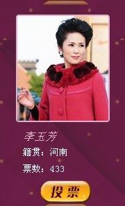 qqͼƬ20130912212007.jpg