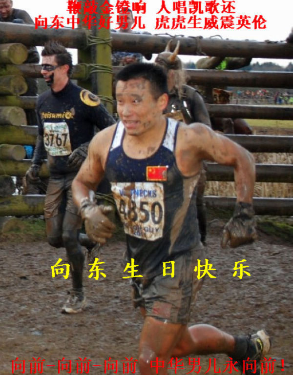 2011211942931907-տ!.jpg
