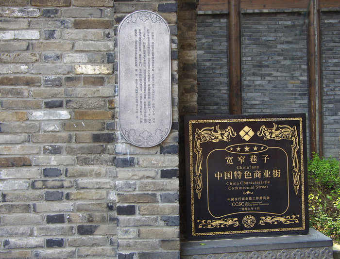 imgp7757a.jpg