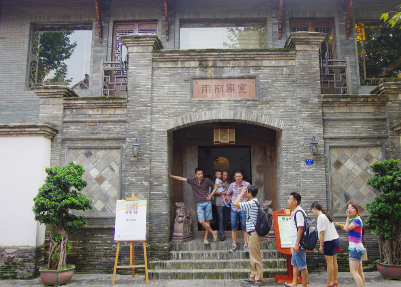 imgp7819a.jpg