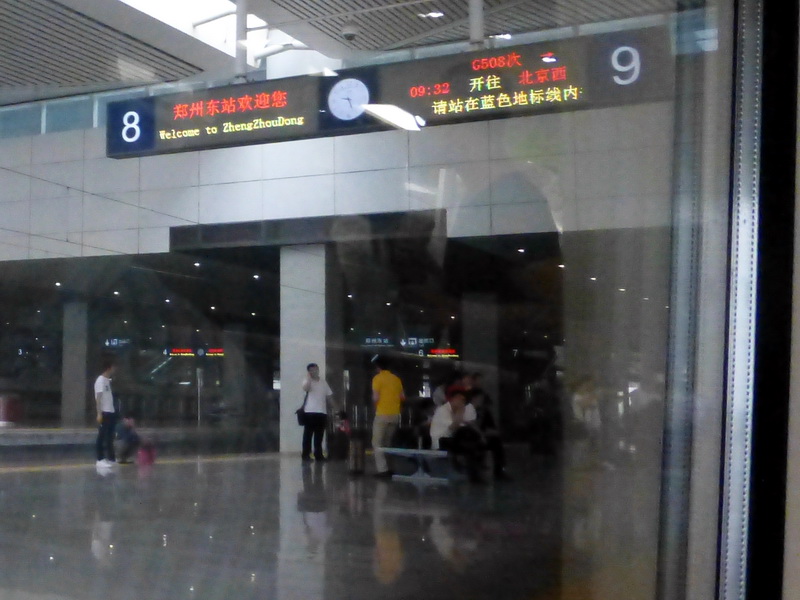 p1120100.jpg
