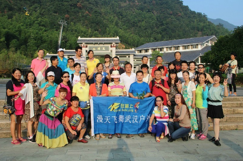 qqͼƬ20130916192817.jpg