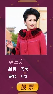 qqͼƬ20130916224436.jpg
