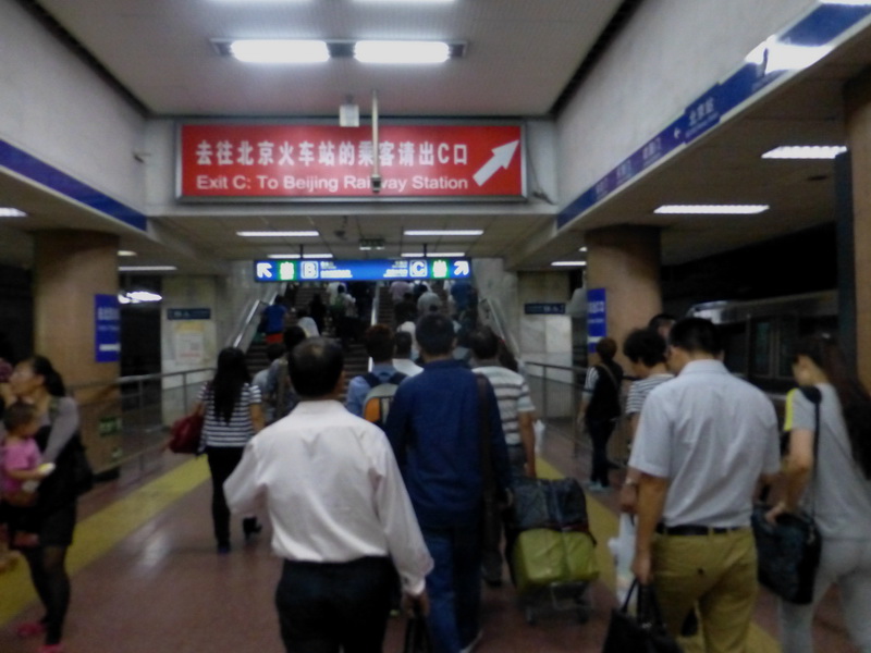 p1120119.jpg