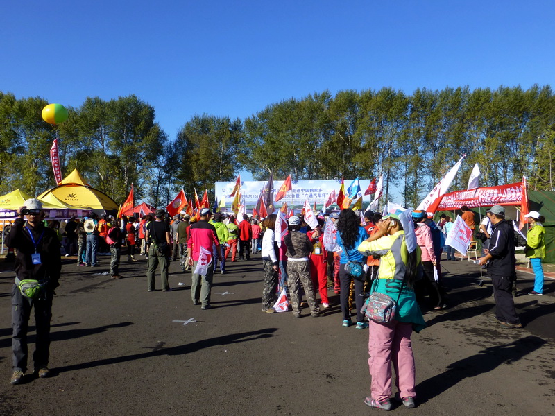 p1120547.jpg