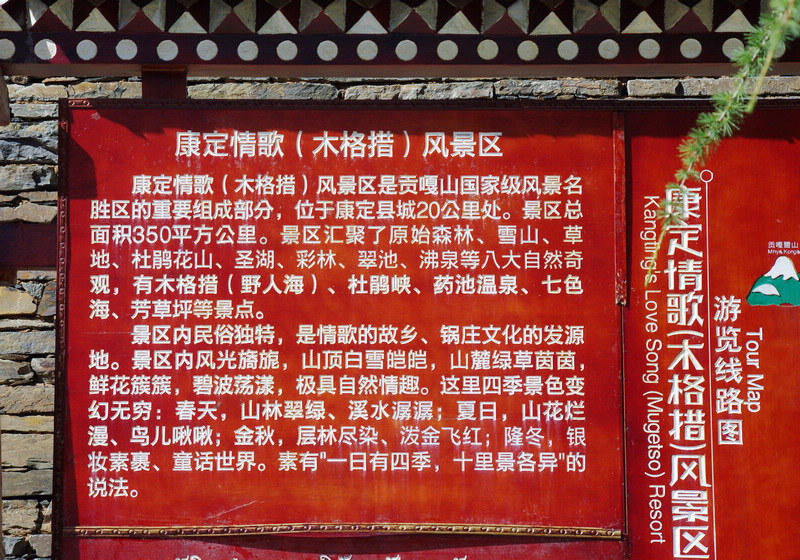 imgp0019a.jpg