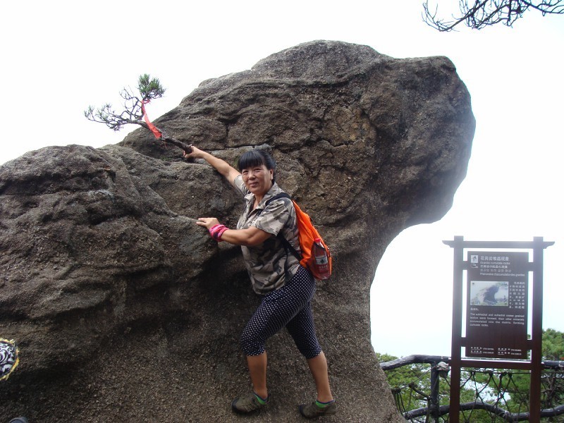qqͼƬ20130916195950.jpg
