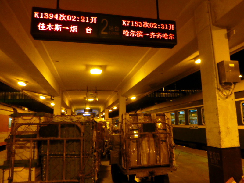 p1120158.jpg