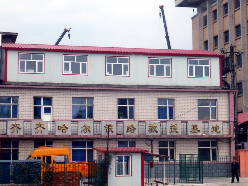 p1120162.jpg