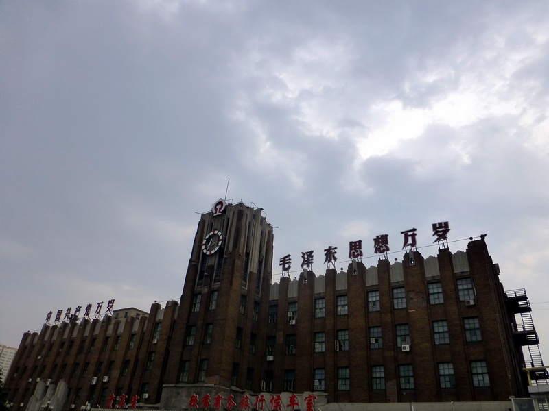 p1120165.jpg