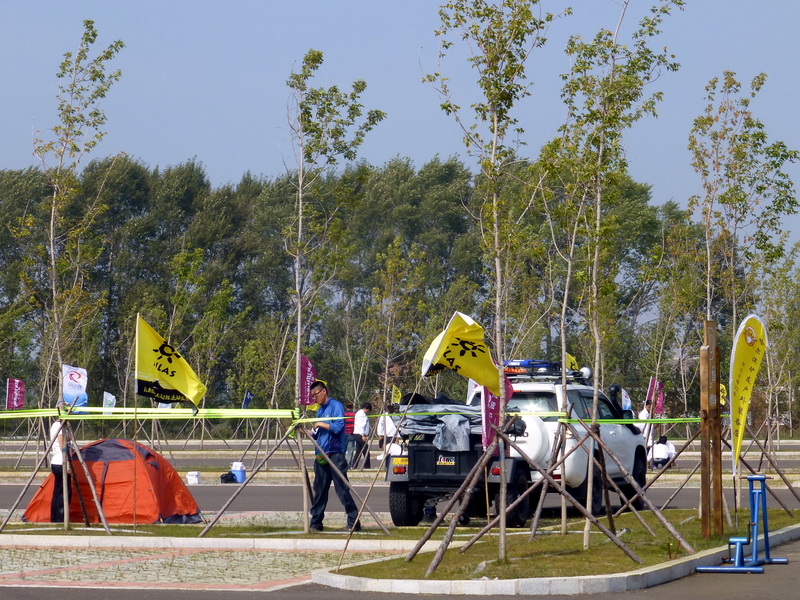 p1120177.jpg