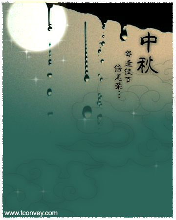 6.gif
