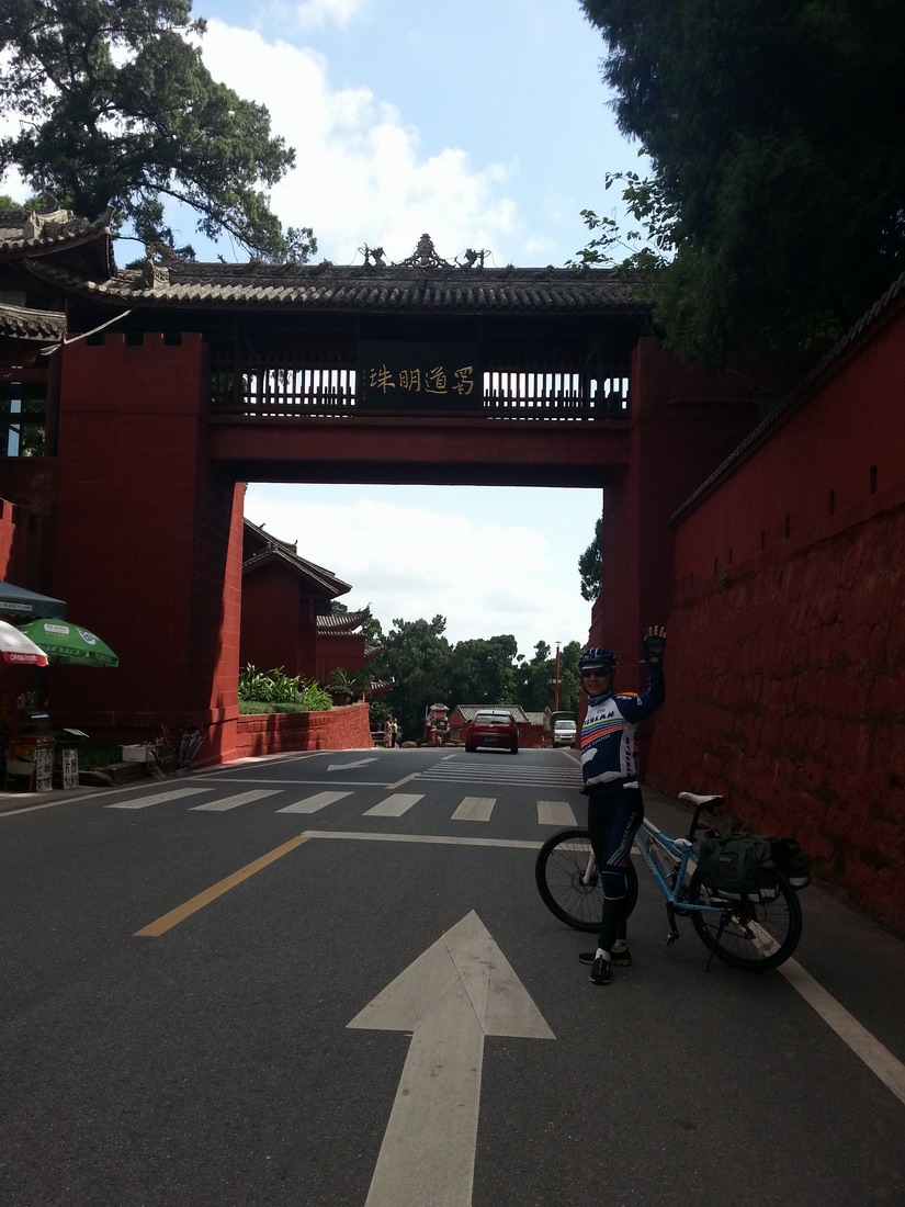 20130809_154527-1.jpg