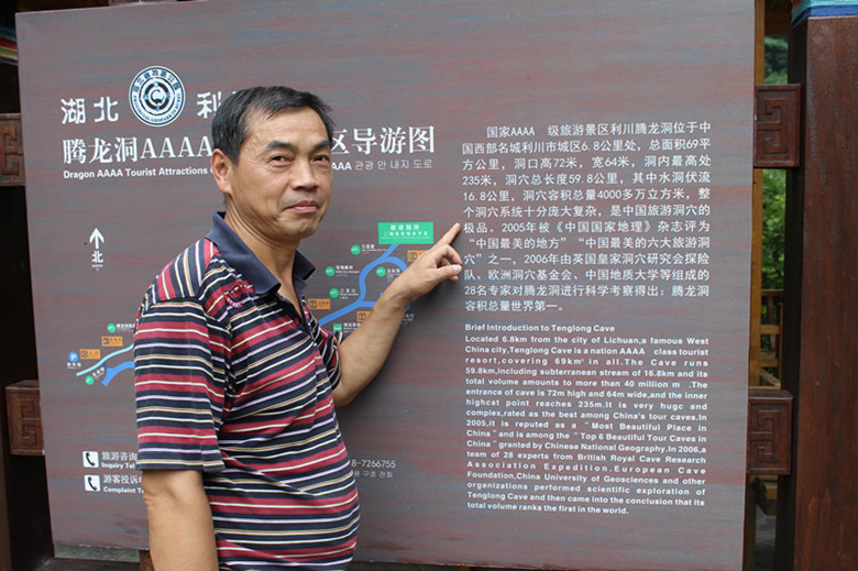 img_2571_副本.jpg