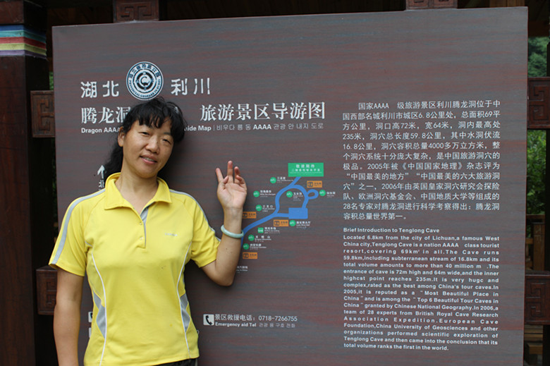 img_2575_副本.jpg