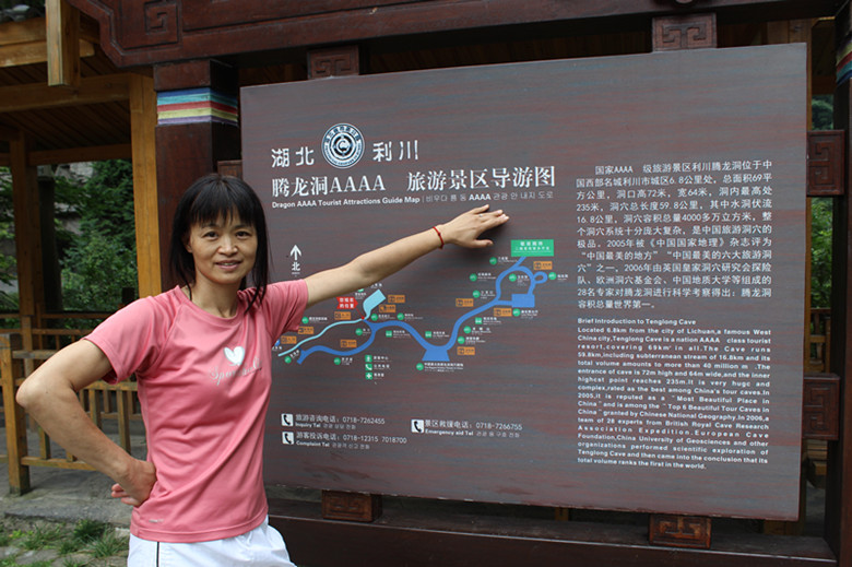 img_2574_副本.jpg