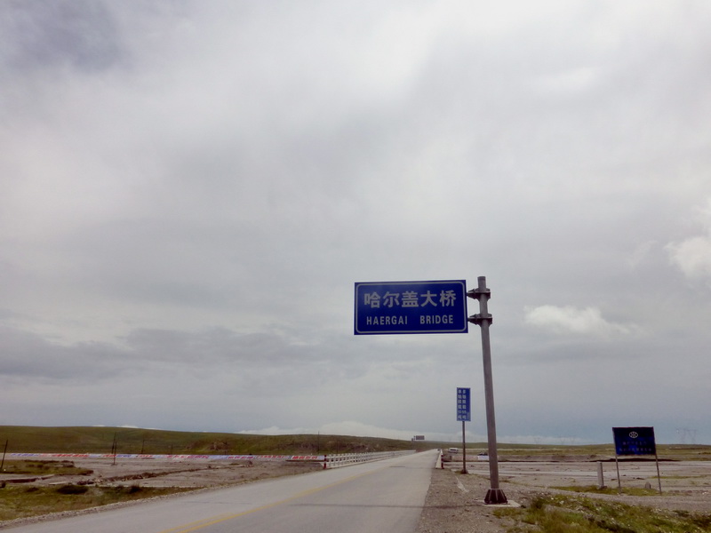 p1100832.jpg