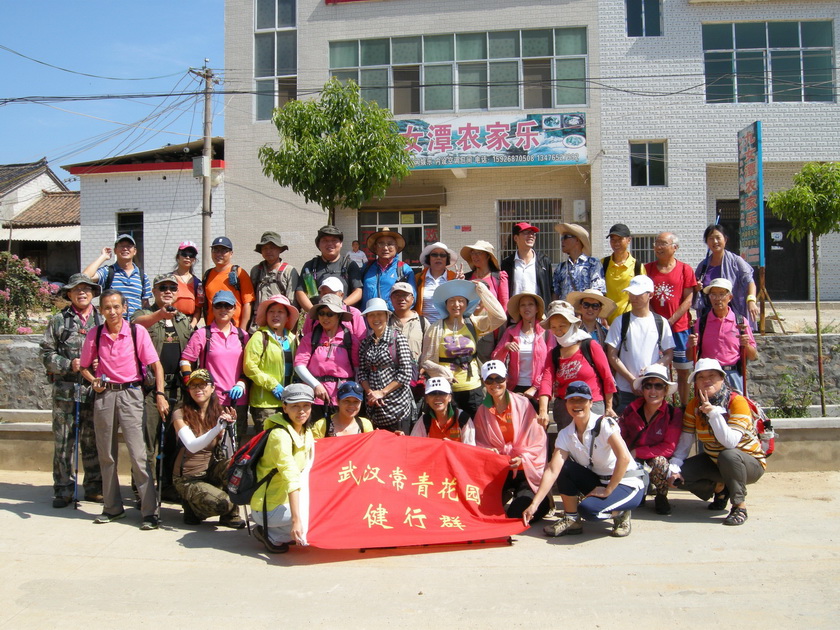 dscn9495.jpg