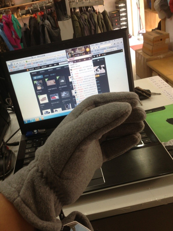 qqͼƬ20130922122614.jpg