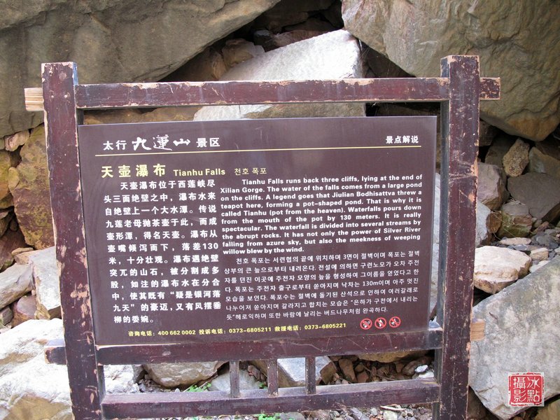 simg_2391.jpg