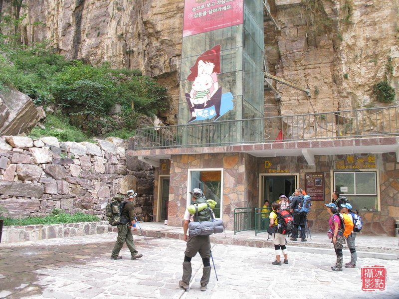 simg_2400.jpg