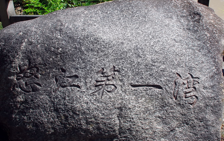 dsc_0680.jpg