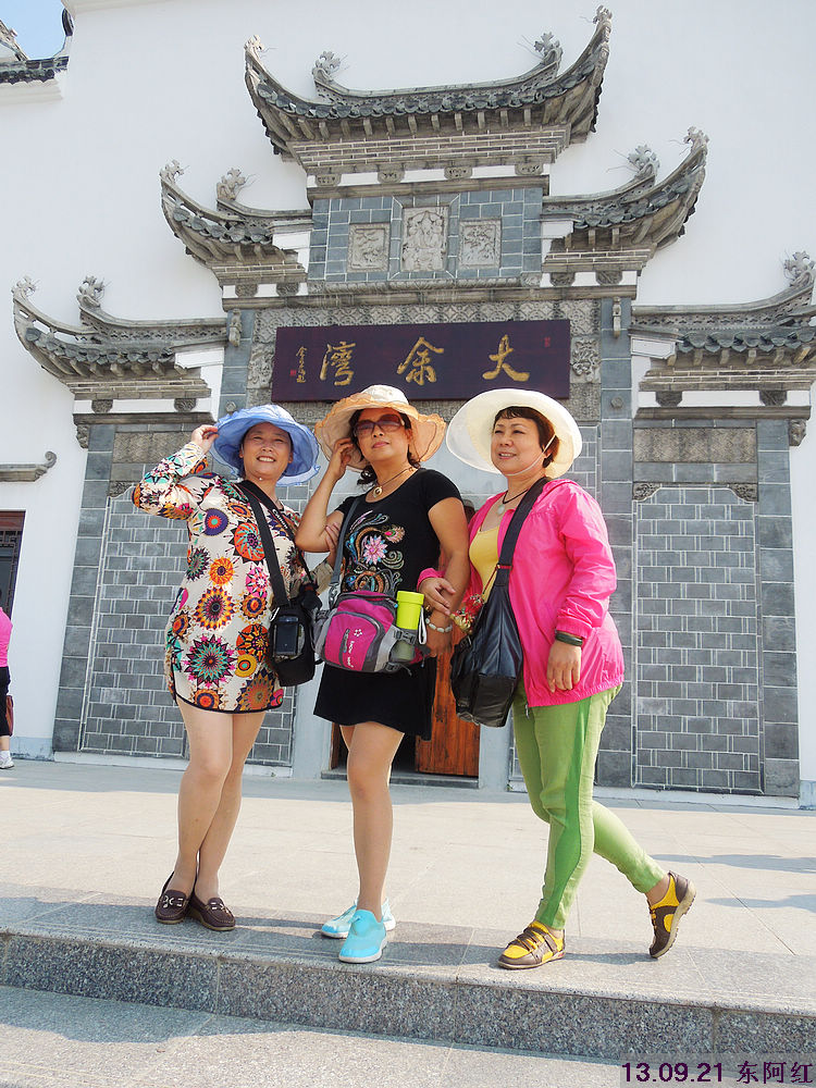 dscn9396.jpg