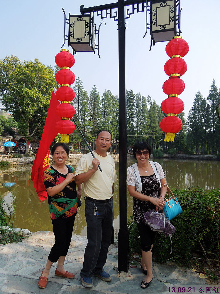 dscn9432.jpg