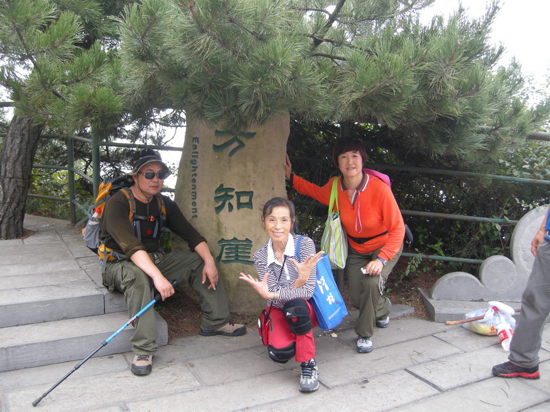 dscn0055.jpg
