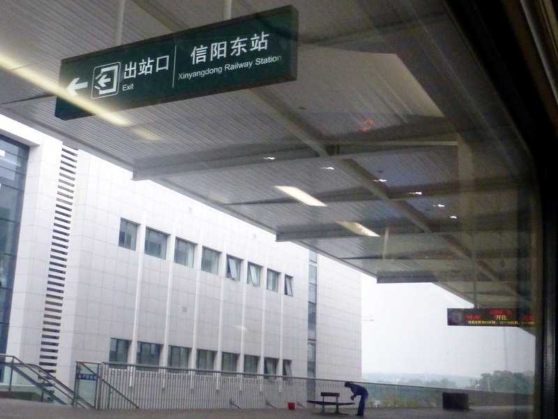 p1120942.jpg