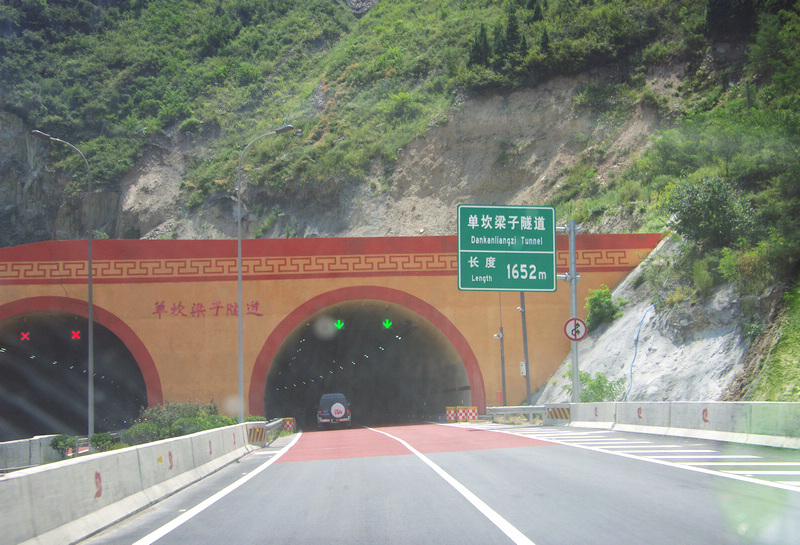 imgp1414a.jpg