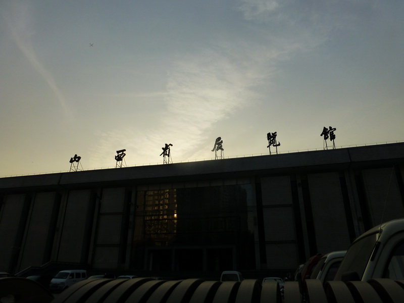 p1130003.jpg