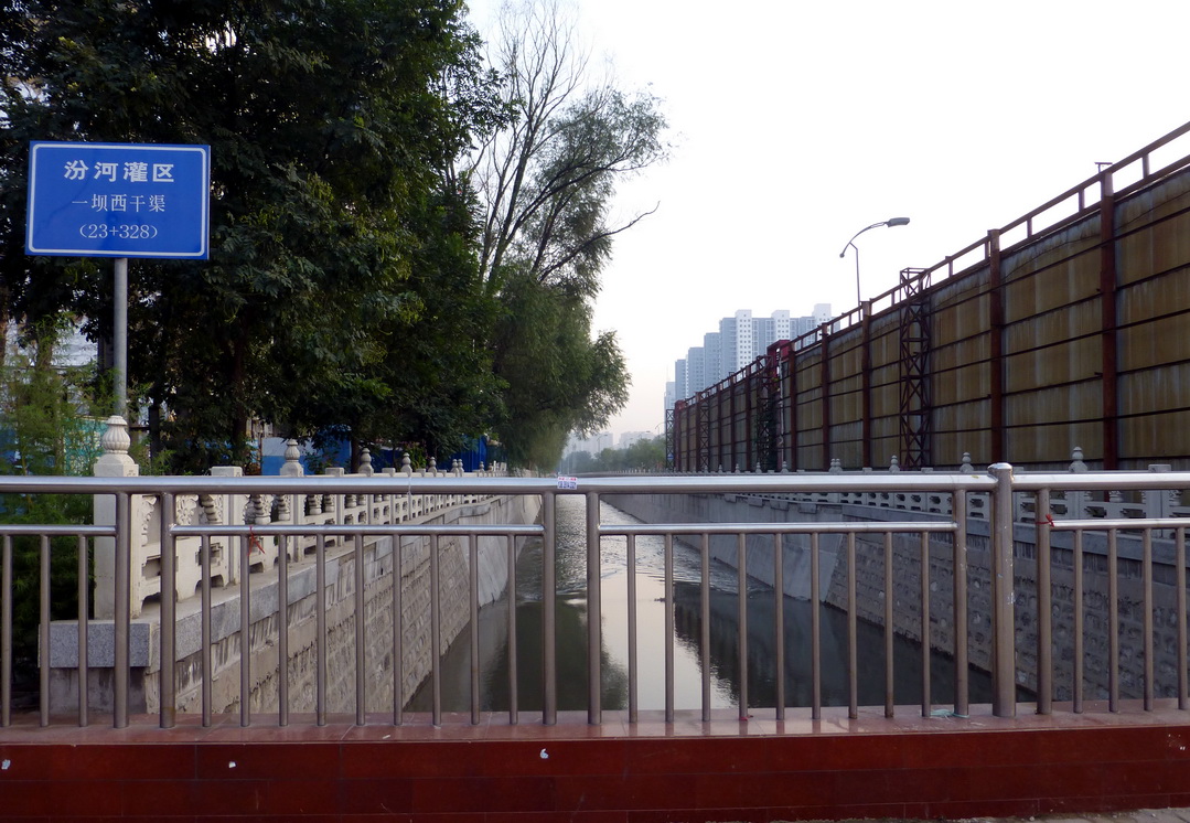 p1130005.jpg