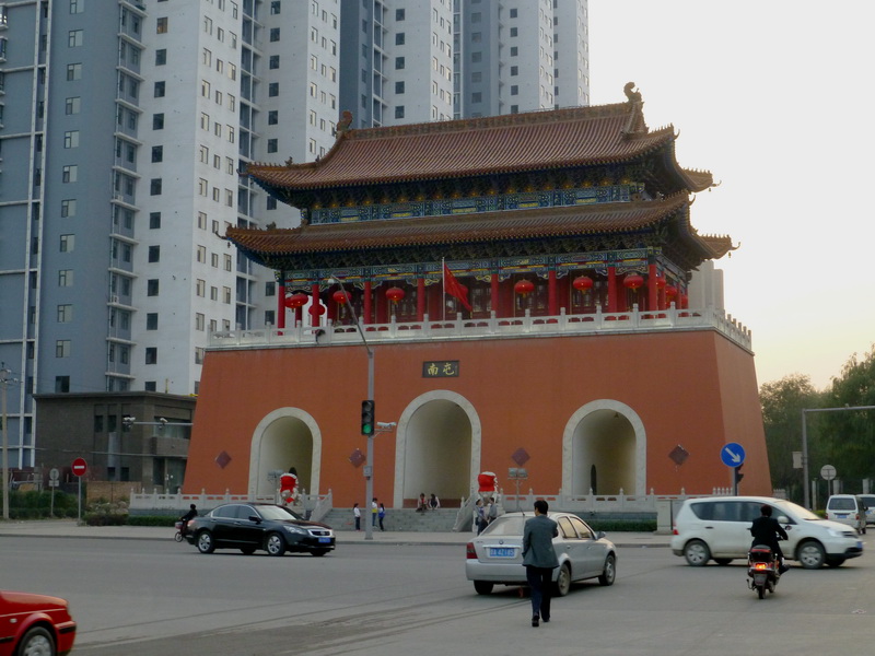 p1130010.jpg