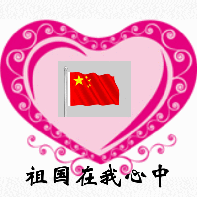 3.gif