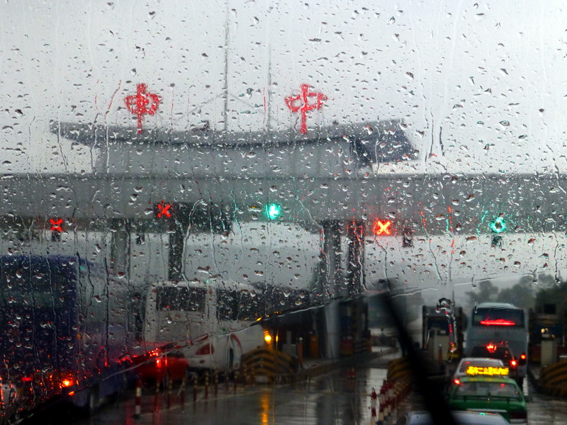 p1100883.jpg