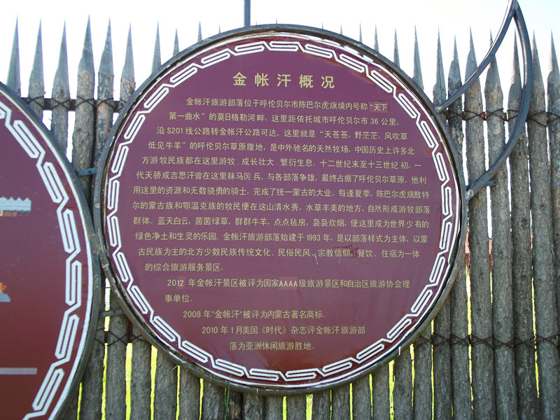 dscf3990_.jpg