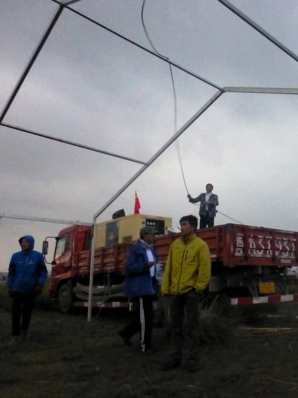 p1100763.jpg