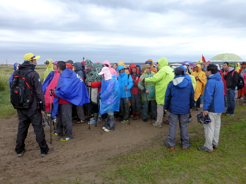 p1100783.jpg