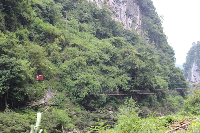 北纬30度百溪河-北溪河 228_副本.jpg
