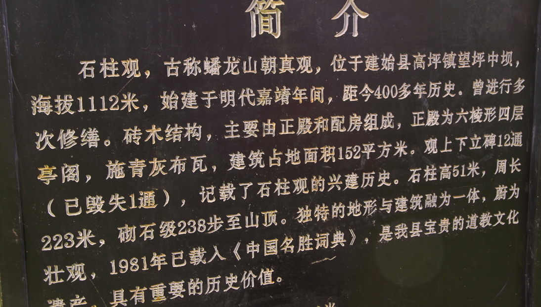g14.jpg