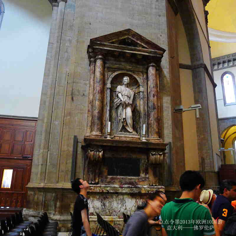 p1020405_.jpg