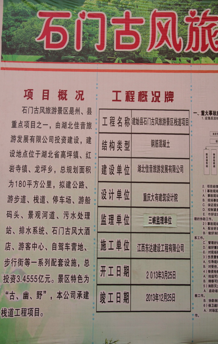 g33.jpg