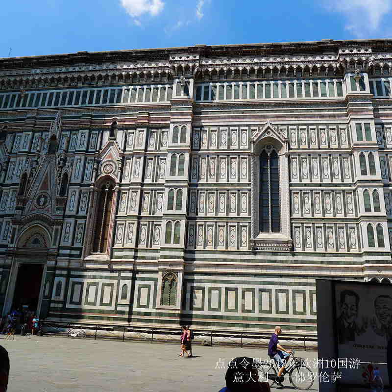 p1020381_.jpg