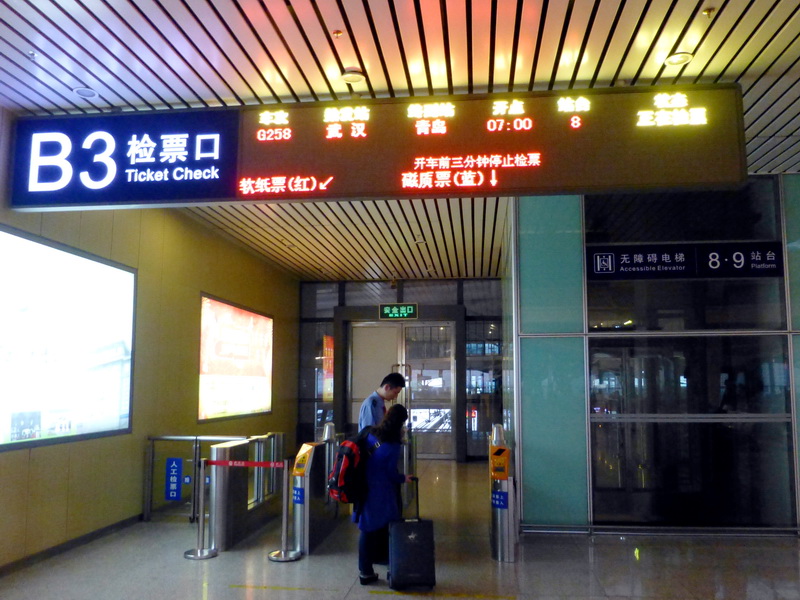 p1110635.jpg