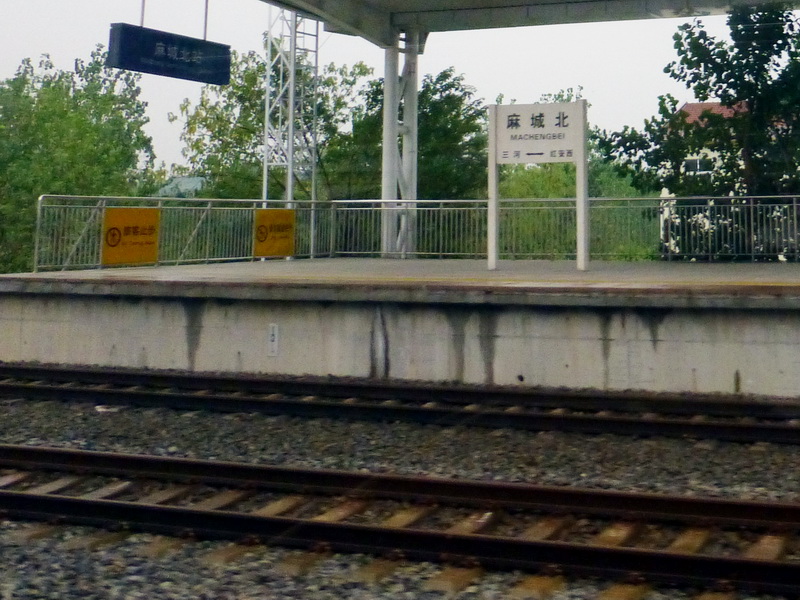 p1110648.jpg