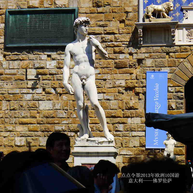 p1020449_.jpg