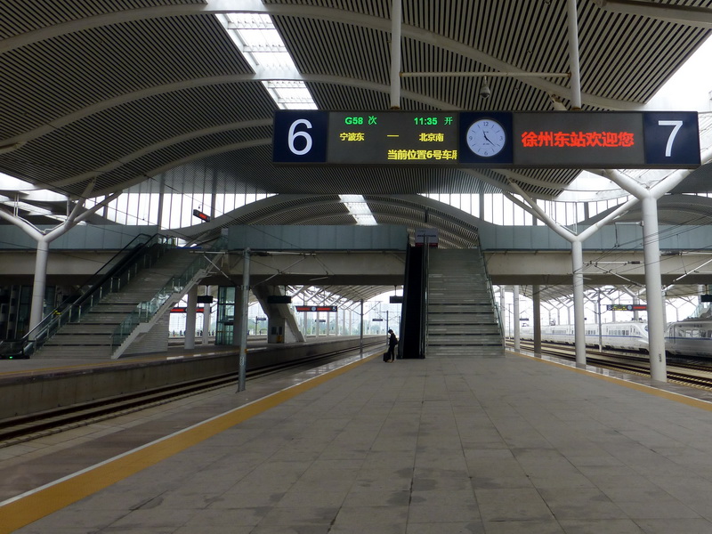 p1110666.jpg