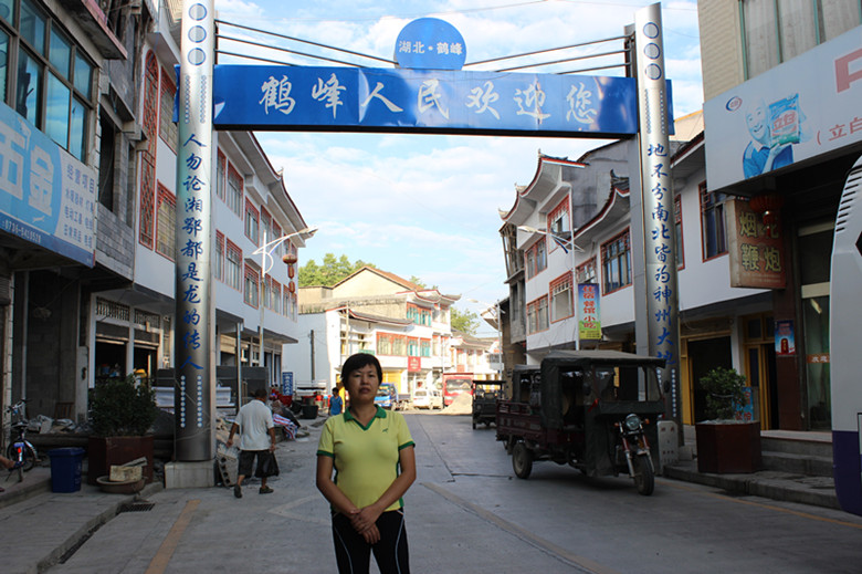 北纬30度百溪河-北溪河 259_副本.jpg